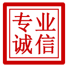 颍上管道清理